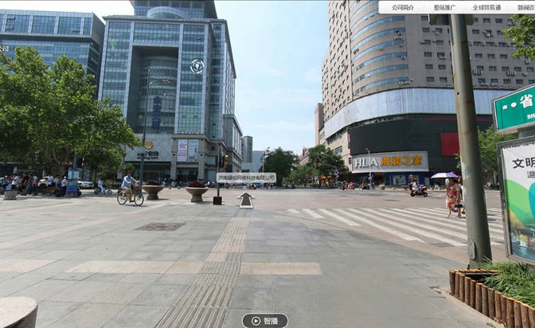 香港VR全景服务